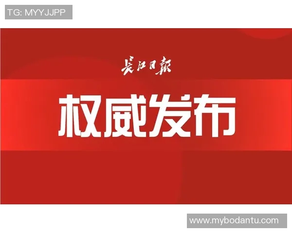 武汉乒乓球队实力飙升创历史新高引发全国关注与期待